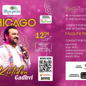Kirtidan Gadhvi LIVE in Chicago